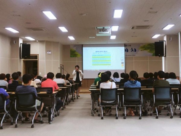 저소득분과 복지힐링교육 “행복 스트레치” 사진 1