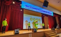 2025년 동 지역사회보장협의체 …게시글의 첨부 이미지