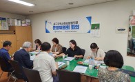 운영위원회 2025년 2회차 회의게시글의 첨부 이미지