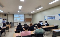 장애인분과 & 저소득분과 2025…게시글의 첨부 이미지