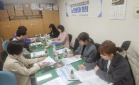 2026년 노인분과 1차 회의게시글의 첨부 이미지